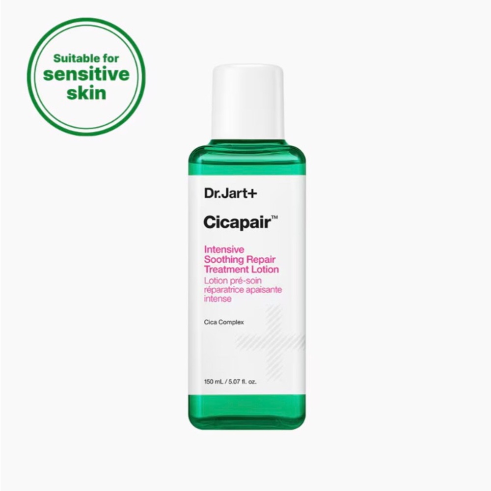 Cicapair Intensive Soothing Repair Treatment Lotion - 5.07 fl oz